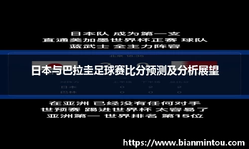 oety欧亿体育官网