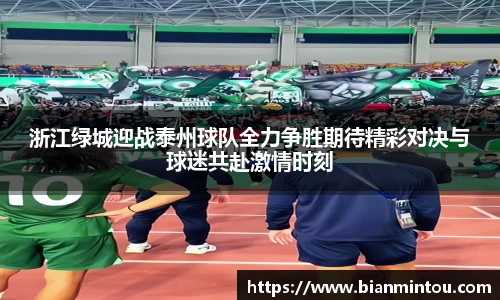 oety欧亿体育官网