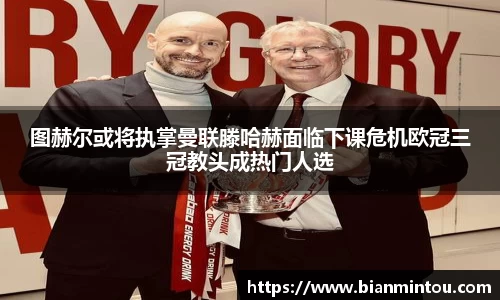 oety欧亿体育官方网站