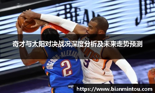 oety欧亿体育官方网站