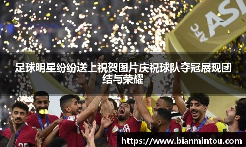 oety欧亿体育官方网站