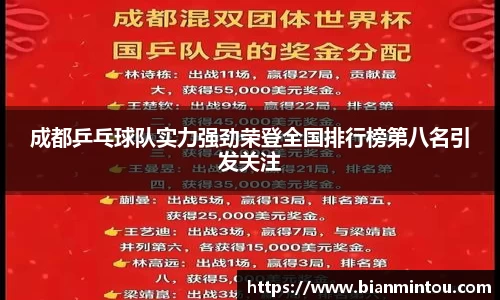 oety欧亿体育官方网站