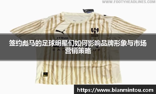 oety欧亿体育官网