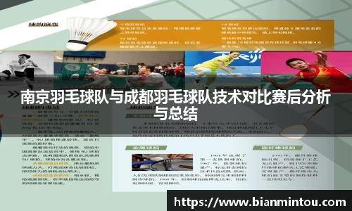 oety欧亿体育官网