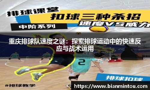 oety欧亿体育官方网站