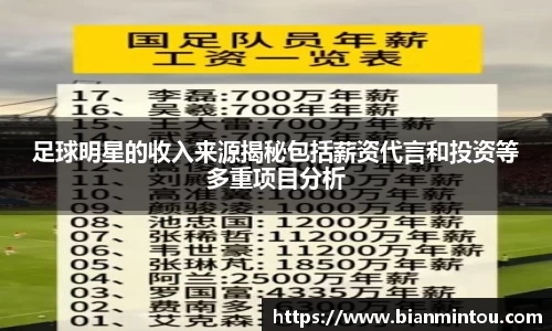 oety欧亿体育官方网站