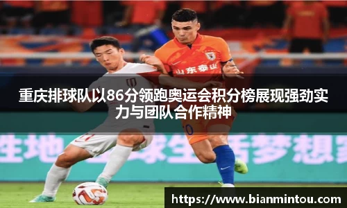 oety欧亿体育官网