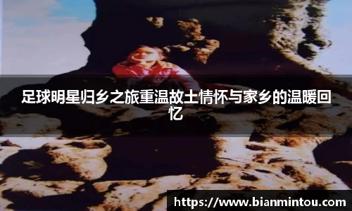 oety欧亿体育官方网站