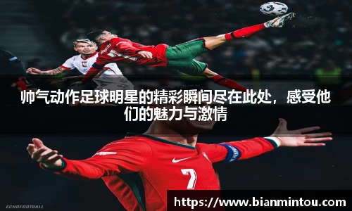 oety欧亿体育官方网站