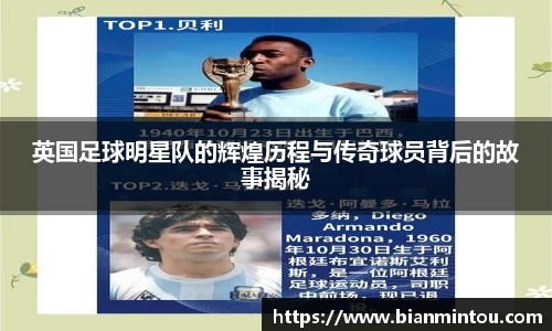 oety欧亿体育官方网站