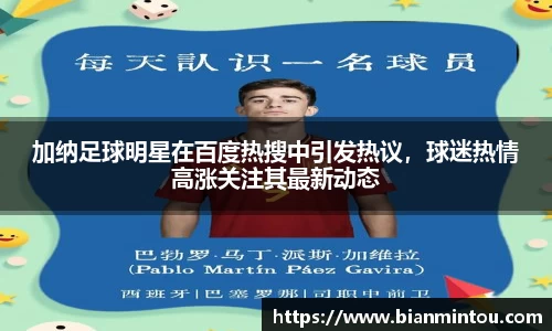 oety欧亿体育官网