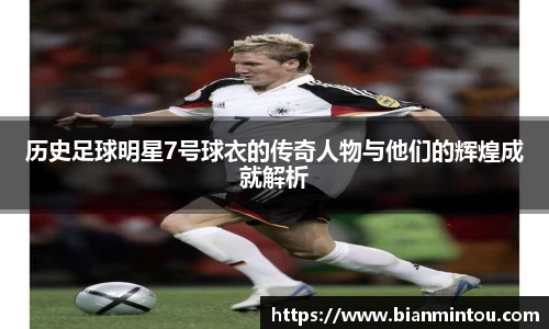 oety欧亿体育官方网站