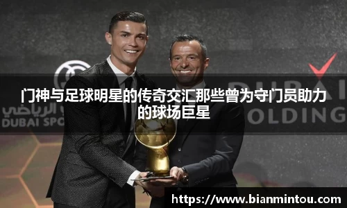 oety欧亿体育官方网站