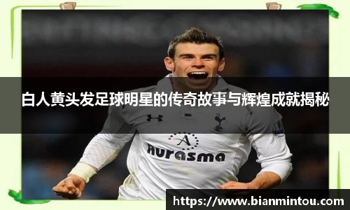 oety欧亿体育官网