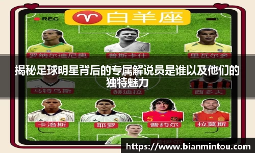 oety欧亿体育官方网站